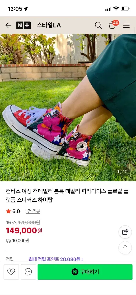 thumbnail-6